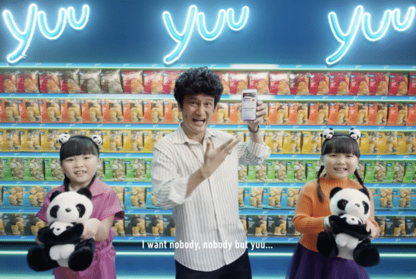 yuu singapore top singapore advertising jingles