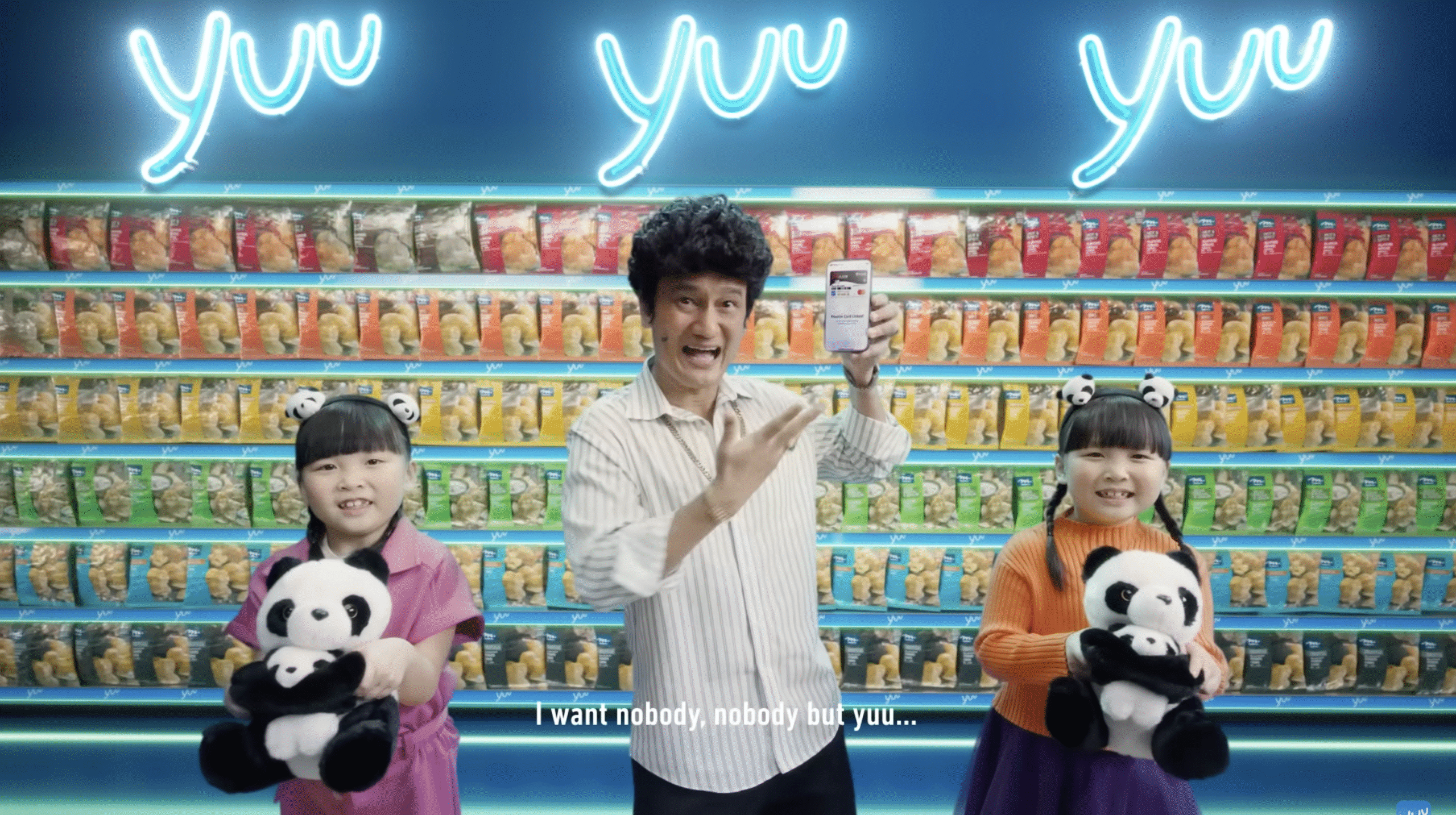 yuu singapore top singapore advertising jingles